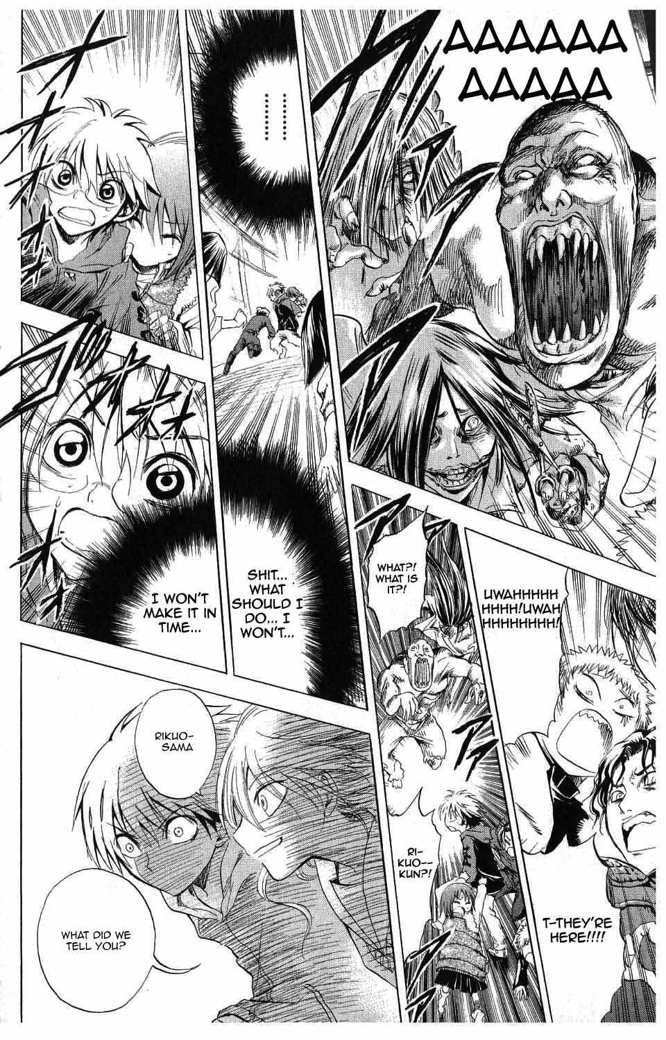 Nurarihyon no Mago Chapter 2 page 22 - Chapter 2: Rikuo, Walking The School At Night