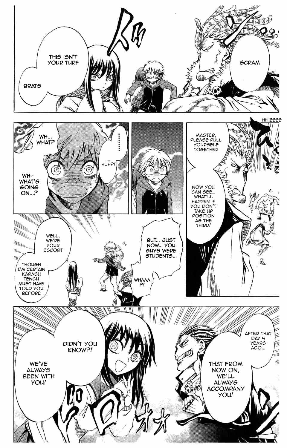 Nurarihyon no Mago Chapter 2 page 24 - Chapter 2: Rikuo, Walking The School At Night