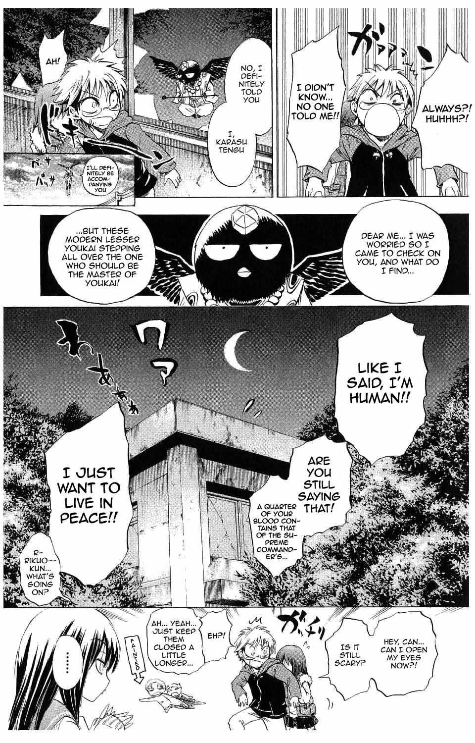 Nurarihyon no Mago Chapter 2 page 25 - Chapter 2: Rikuo, Walking The School At Night