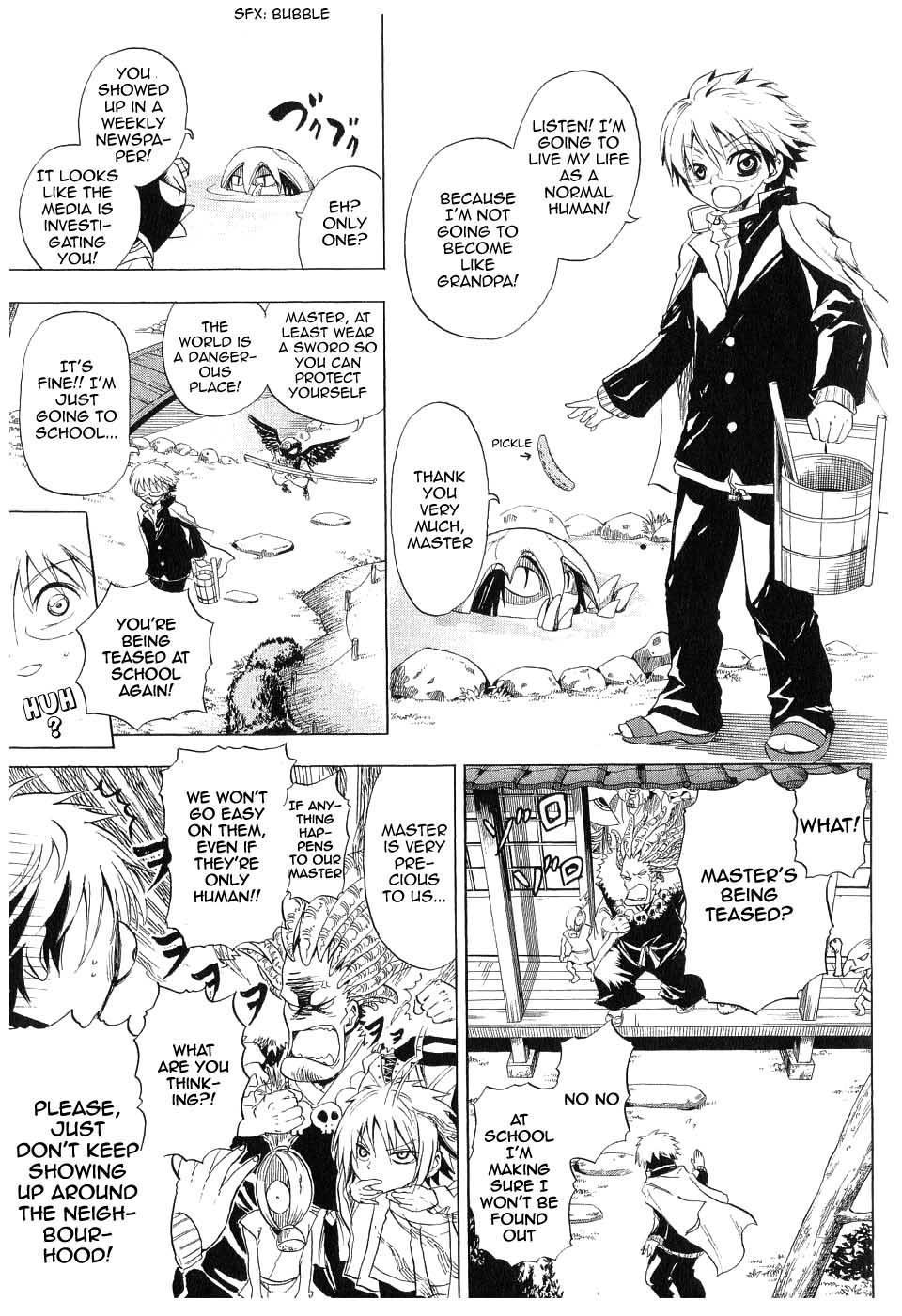 Nurarihyon no Mago Chapter 2 page 5 - Chapter 2: Rikuo, Walking The School At Night