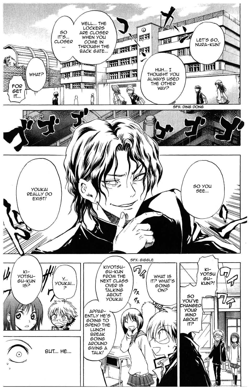 Nurarihyon no Mago Chapter 2 page 9 - Chapter 2: Rikuo, Walking The School At Night