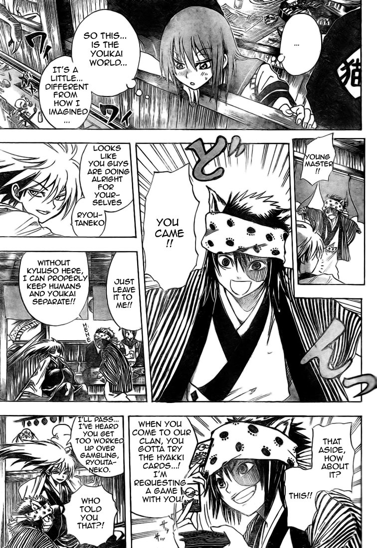 Nurarihyon no Mago Chapter 20 page 10 - Chapter 20: Kana's Birthday