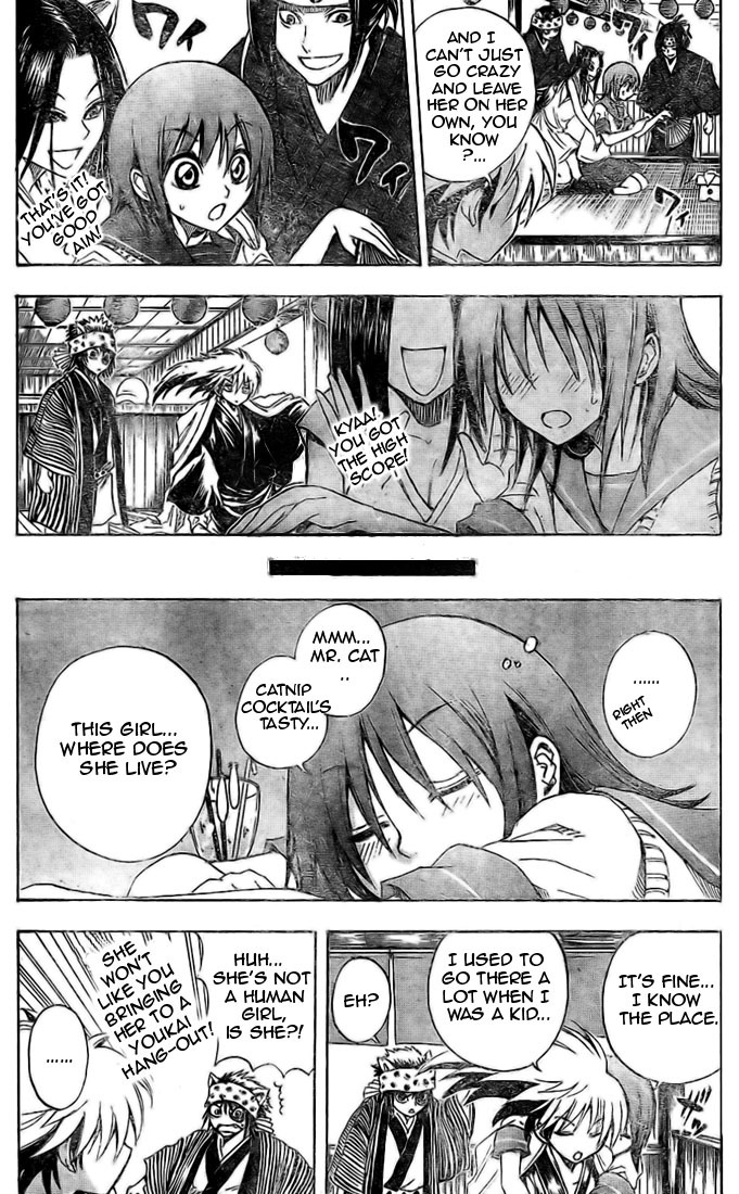 Nurarihyon no Mago Chapter 20 page 11 - Chapter 20: Kana's Birthday