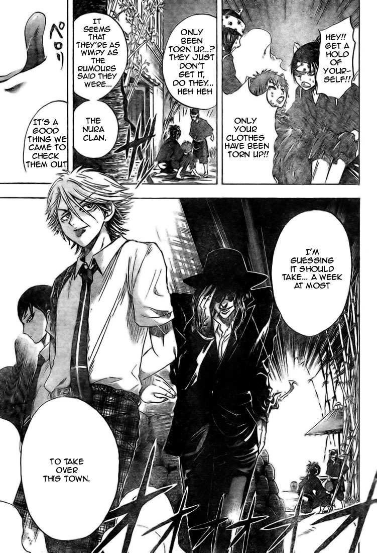 Nurarihyon no Mago Chapter 20 page 14 - Chapter 20: Kana's Birthday