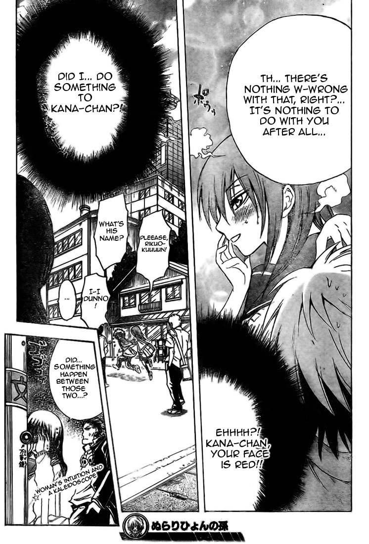 Nurarihyon no Mago Chapter 20 page 18 - Chapter 20: Kana's Birthday