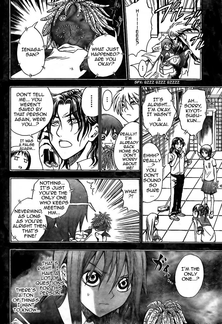 Nurarihyon no Mago Chapter 20 page 5 - Chapter 20: Kana's Birthday