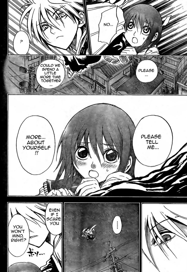 Nurarihyon no Mago Chapter 20 page 7 - Chapter 20: Kana's Birthday