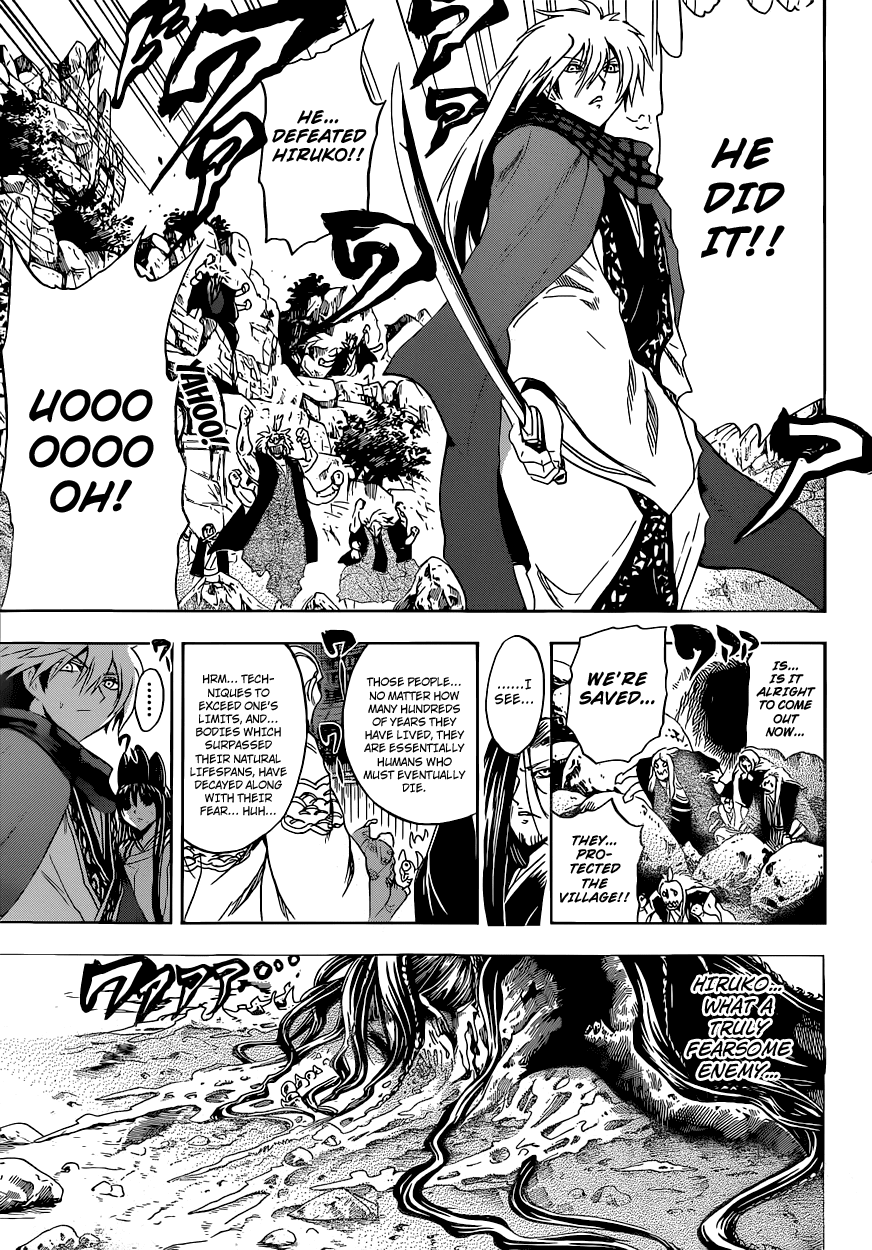 Nurarihyon no Mago Chapter 200 page 10 - Chapter 200: Those Who Shoulder the Darkness of a New Era