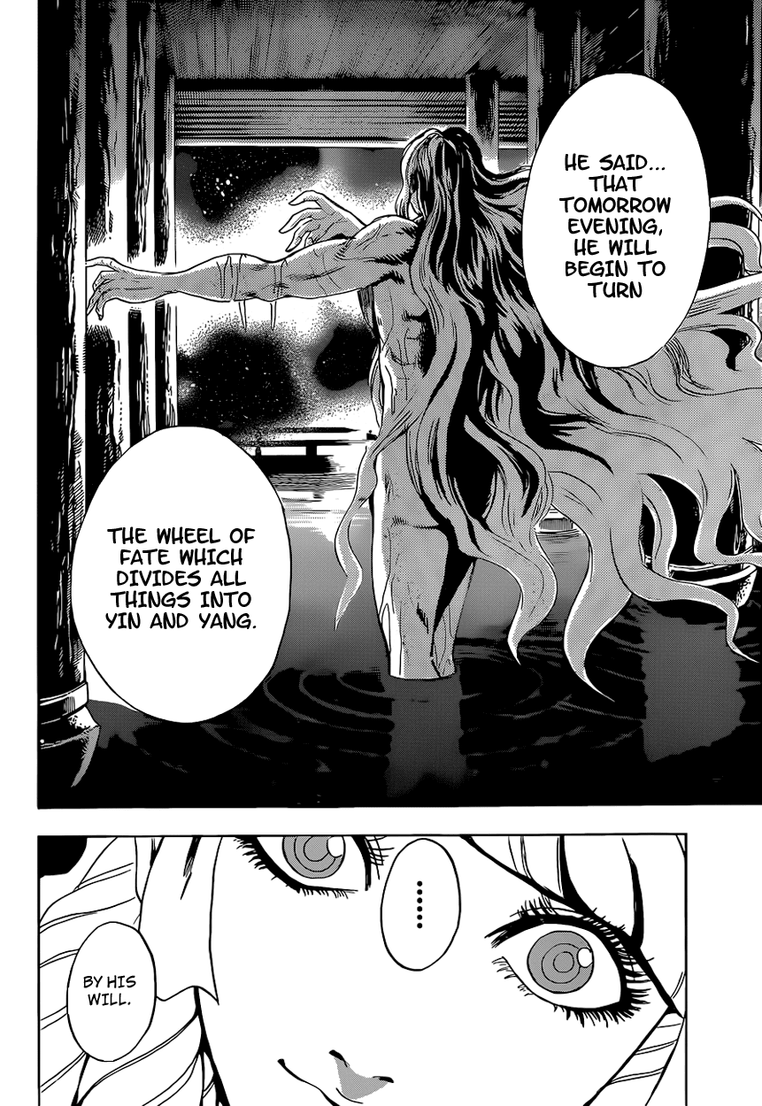 Nurarihyon no Mago Chapter 200 page 17 - Chapter 200: Those Who Shoulder the Darkness of a New Era