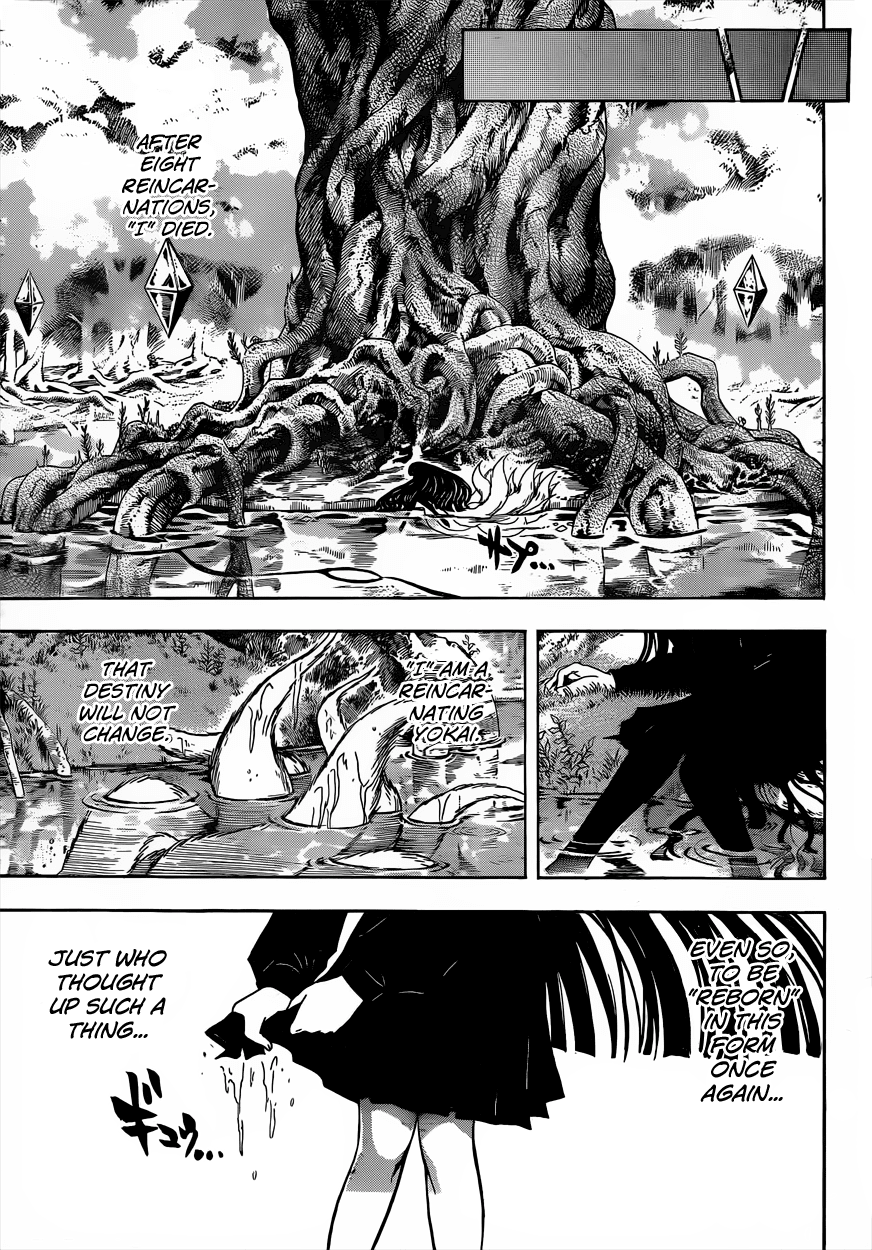 Nurarihyon no Mago Chapter 200 page 18 - Chapter 200: Those Who Shoulder the Darkness of a New Era