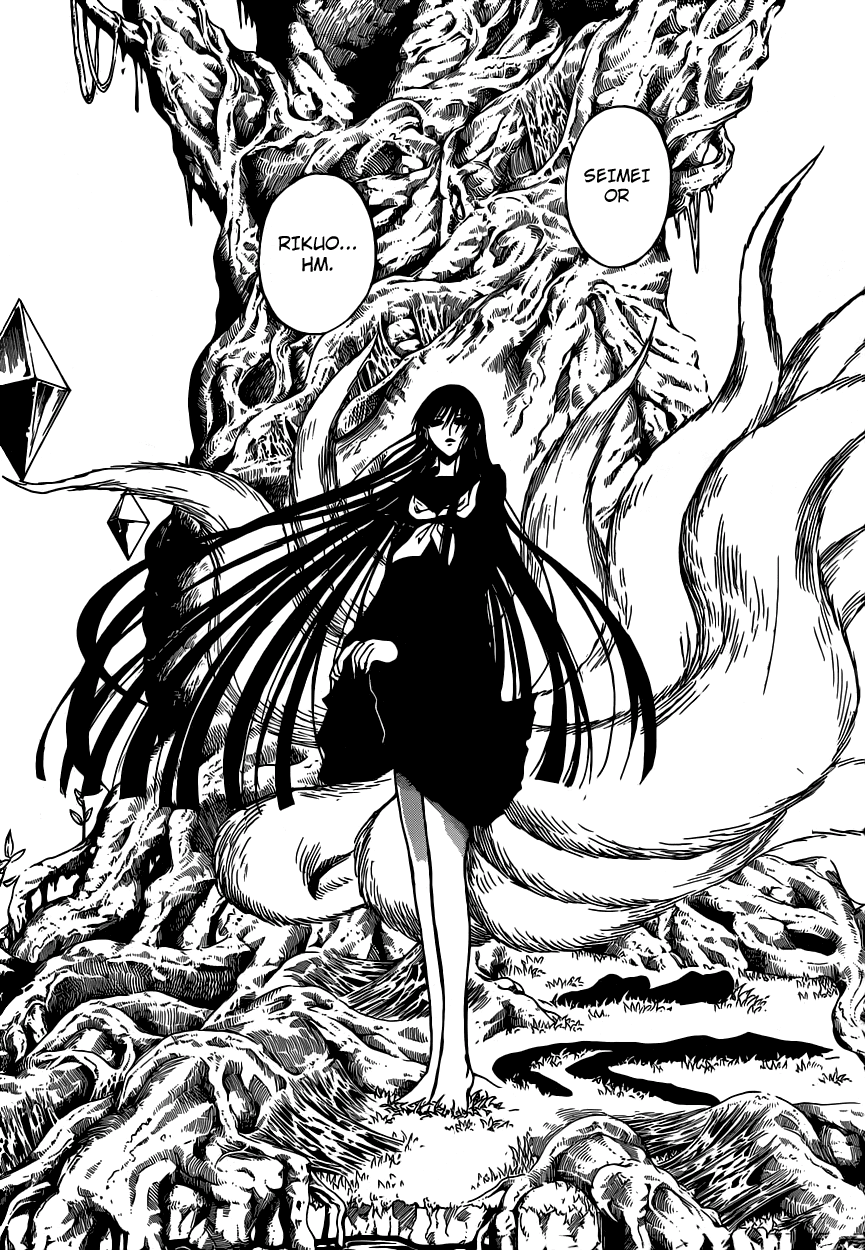 Nurarihyon no Mago Chapter 200 page 19 - Chapter 200: Those Who Shoulder the Darkness of a New Era