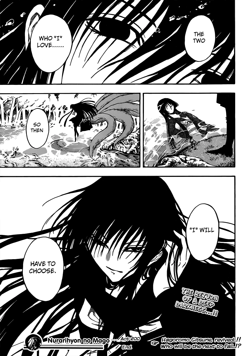 Nurarihyon no Mago Chapter 200 page 20 - Chapter 200: Those Who Shoulder the Darkness of a New Era