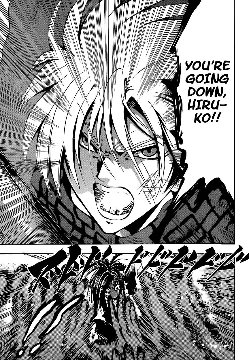 Nurarihyon no Mago Chapter 200 page 4 - Chapter 200: Those Who Shoulder the Darkness of a New Era