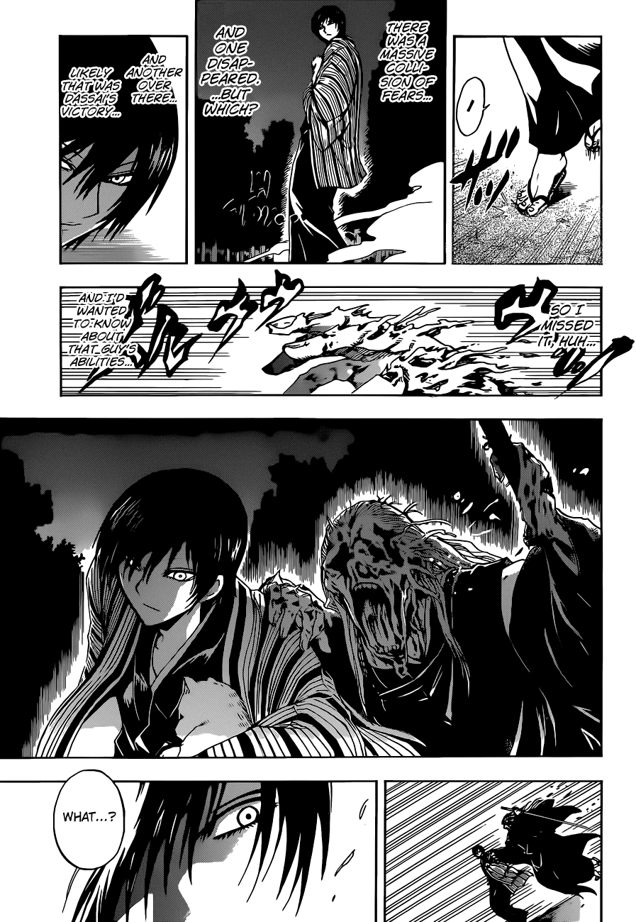 Nurarihyon no Mago Chapter 200 page 6 - Chapter 200: Those Who Shoulder the Darkness of a New Era
