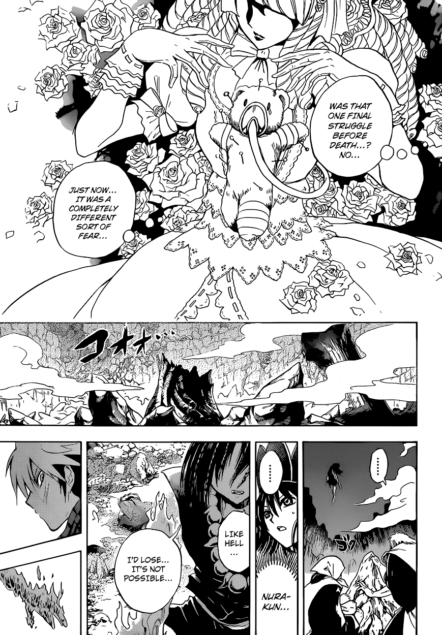 Nurarihyon no Mago Chapter 200 page 8 - Chapter 200: Those Who Shoulder the Darkness of a New Era