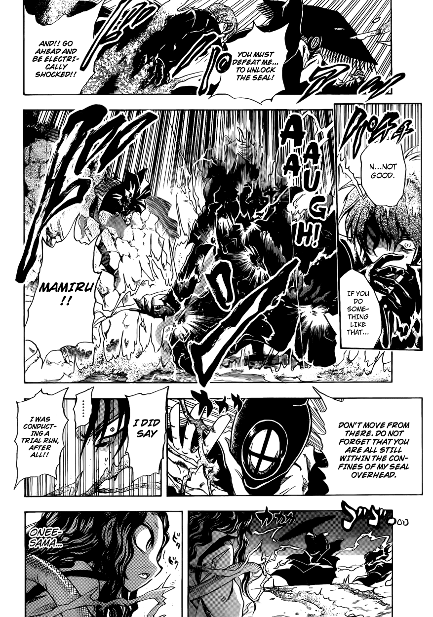 Nurarihyon no Mago Chapter 201 page 12 - Chapter 201: Spiral Barrier