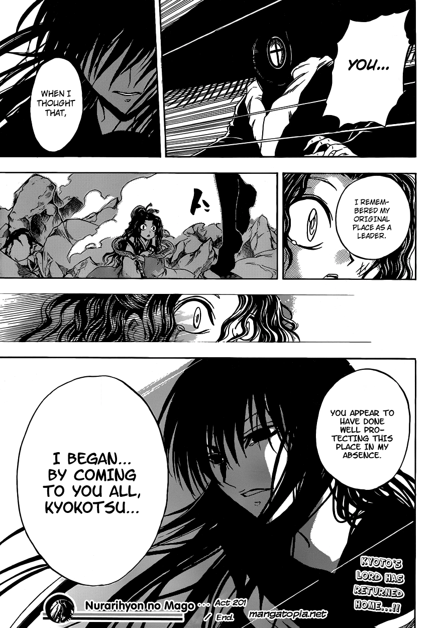 Nurarihyon no Mago Chapter 201 page 19 - Chapter 201: Spiral Barrier