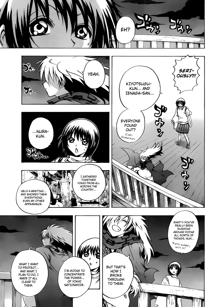 Nurarihyon no Mago Chapter 201 page 4 - Chapter 201: Spiral Barrier