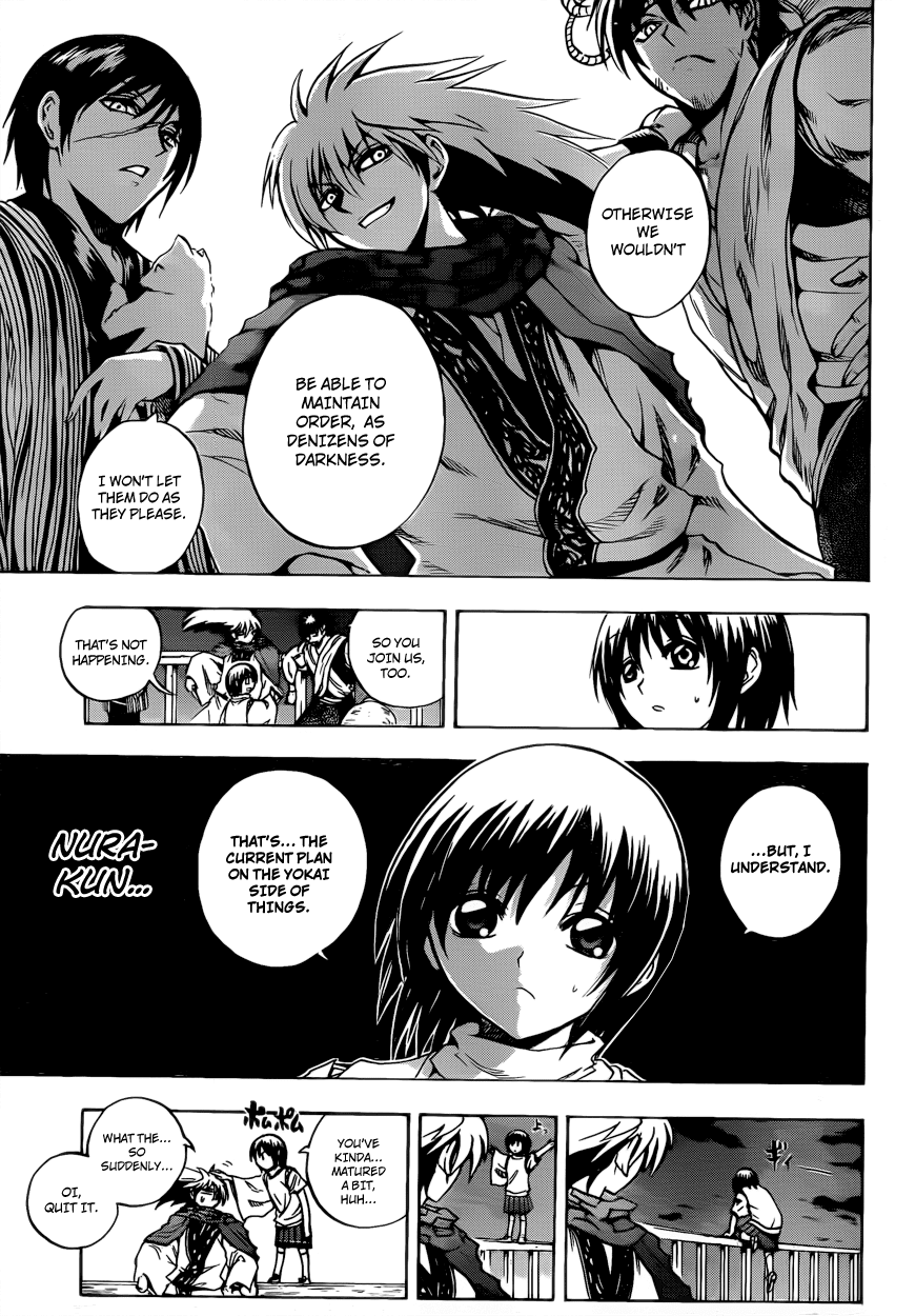Nurarihyon no Mago Chapter 201 page 6 - Chapter 201: Spiral Barrier