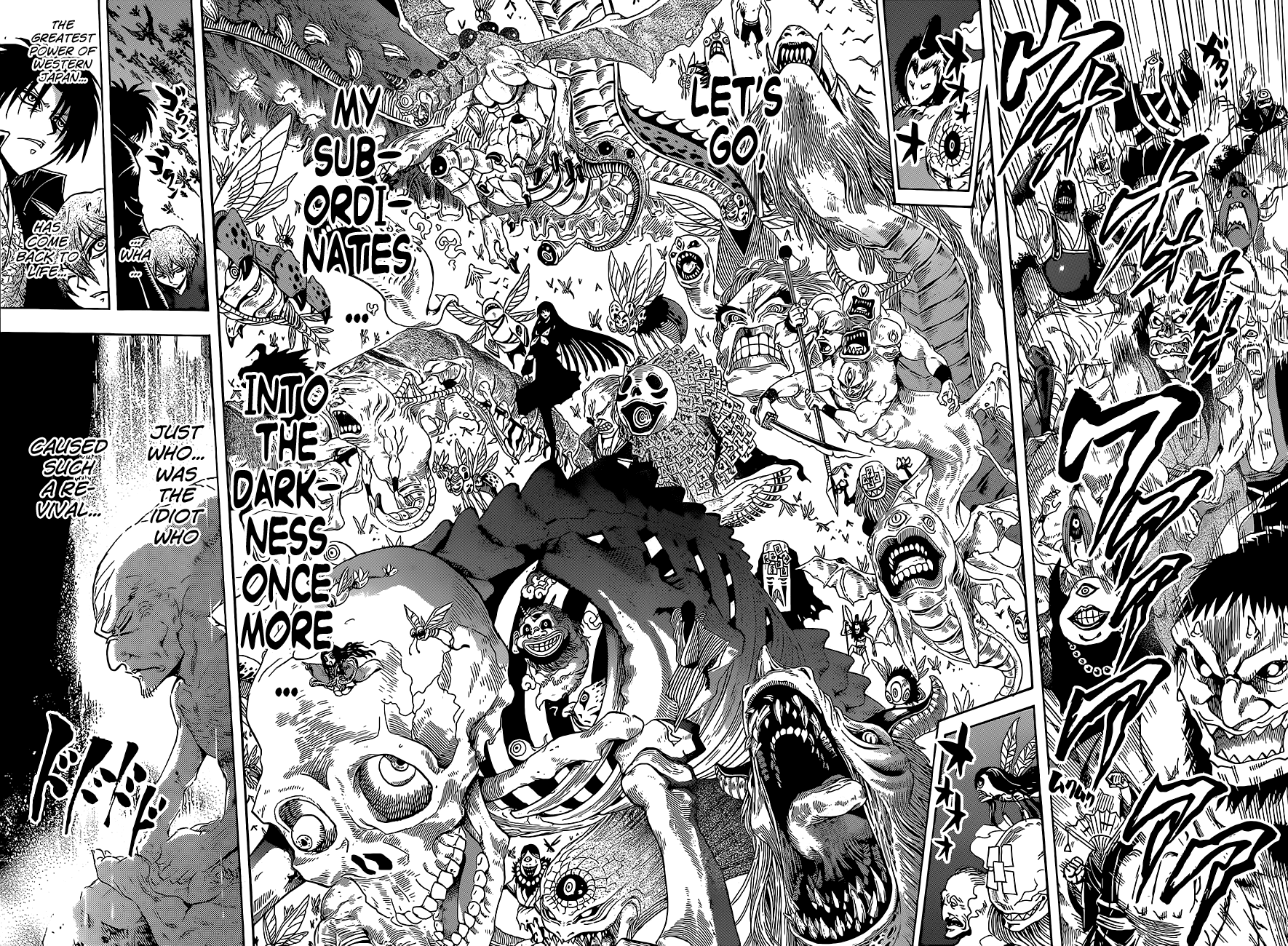 Nurarihyon no Mago Chapter 202 page 11 - Chapter 202: The Lord of Kyoto