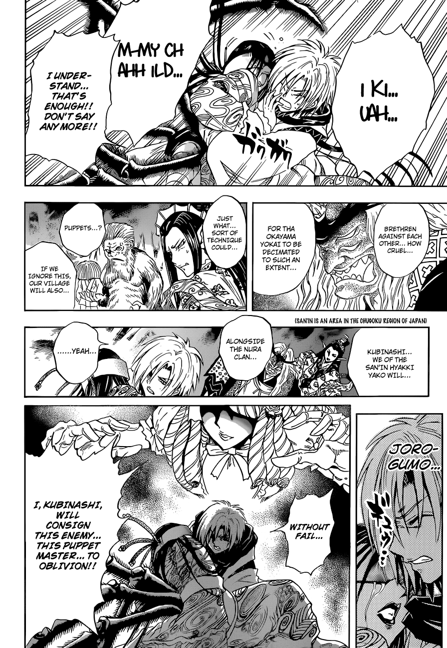 Nurarihyon no Mago Chapter 202 page 14 - Chapter 202: The Lord of Kyoto