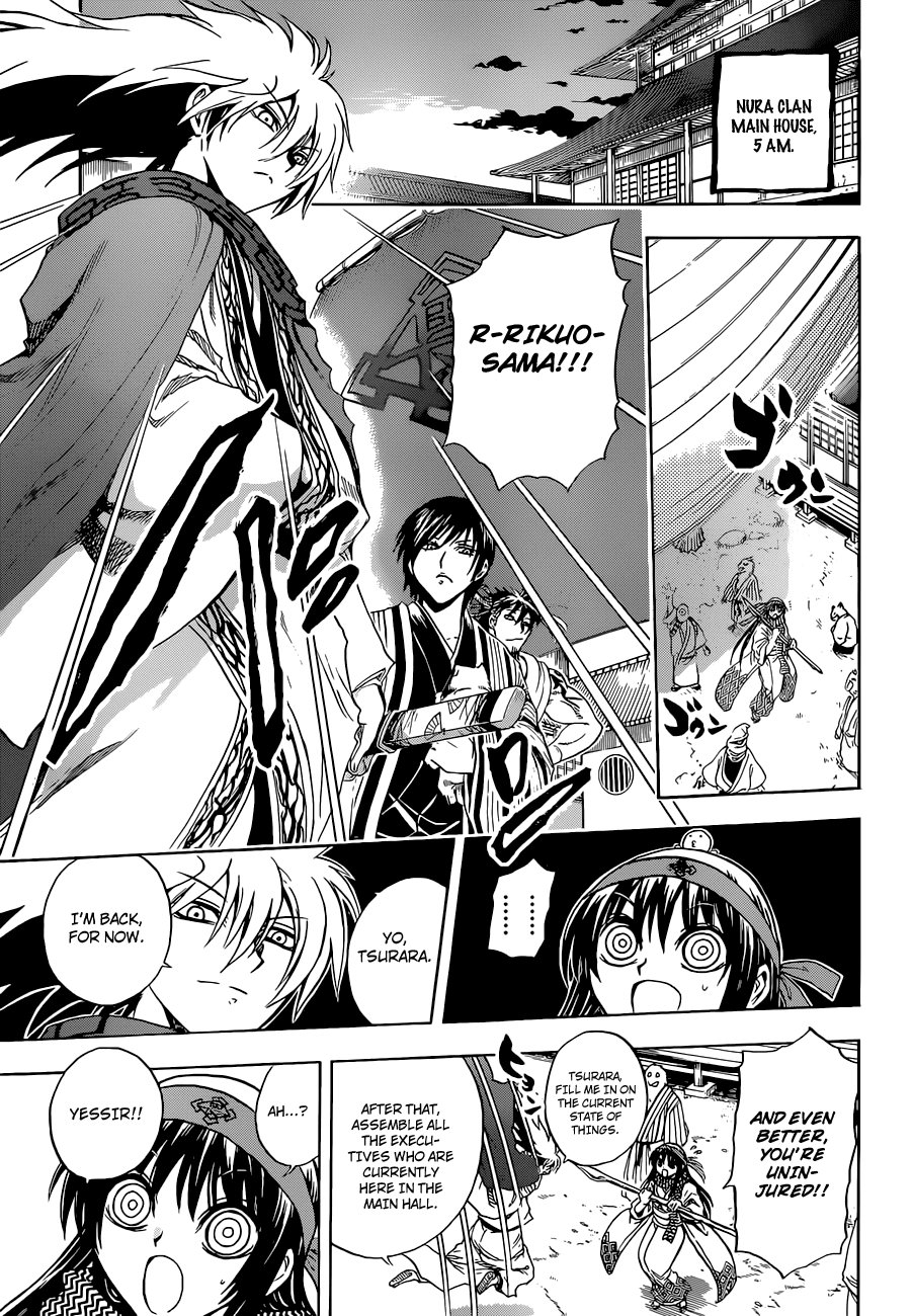 Nurarihyon no Mago Chapter 202 page 15 - Chapter 202: The Lord of Kyoto