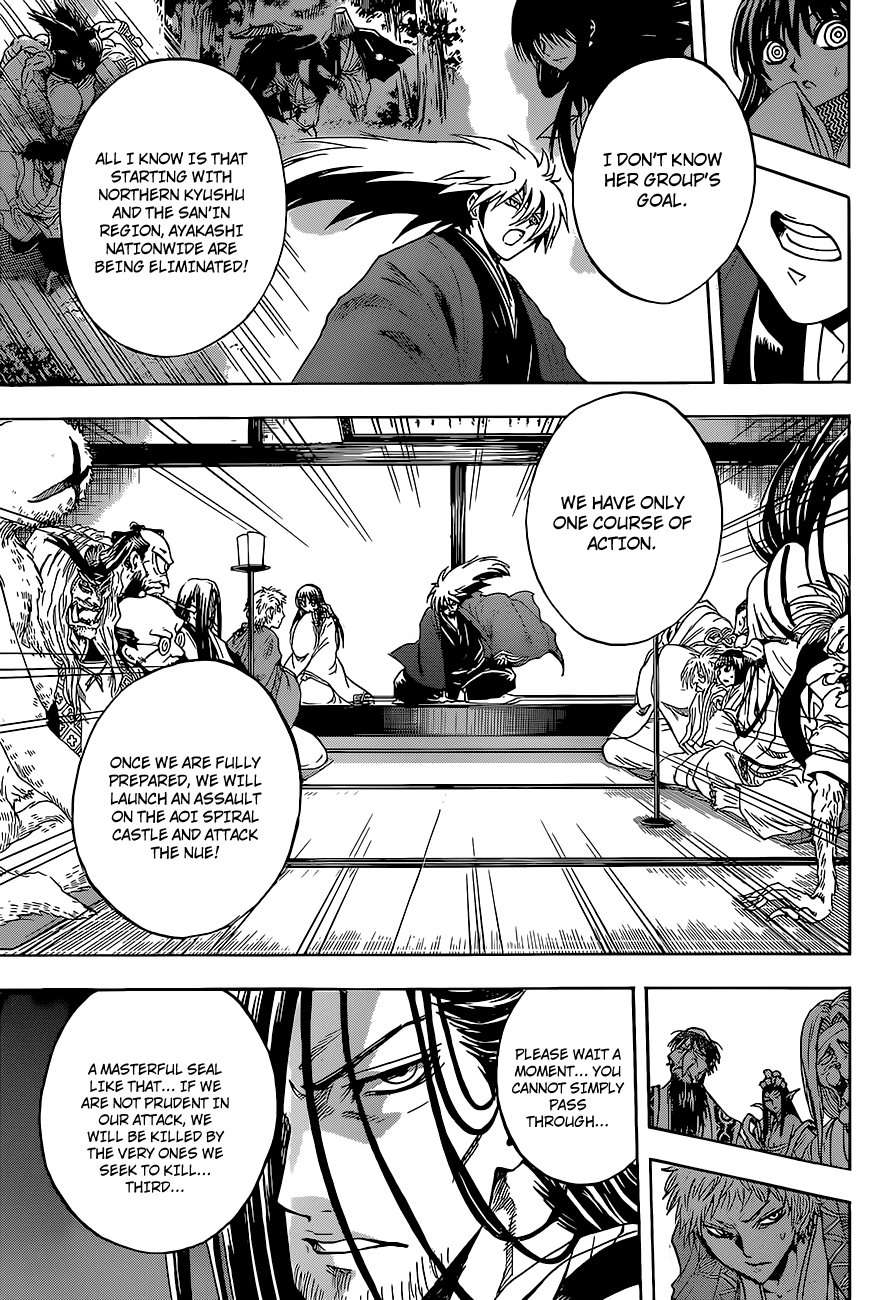 Nurarihyon no Mago Chapter 202 page 17 - Chapter 202: The Lord of Kyoto