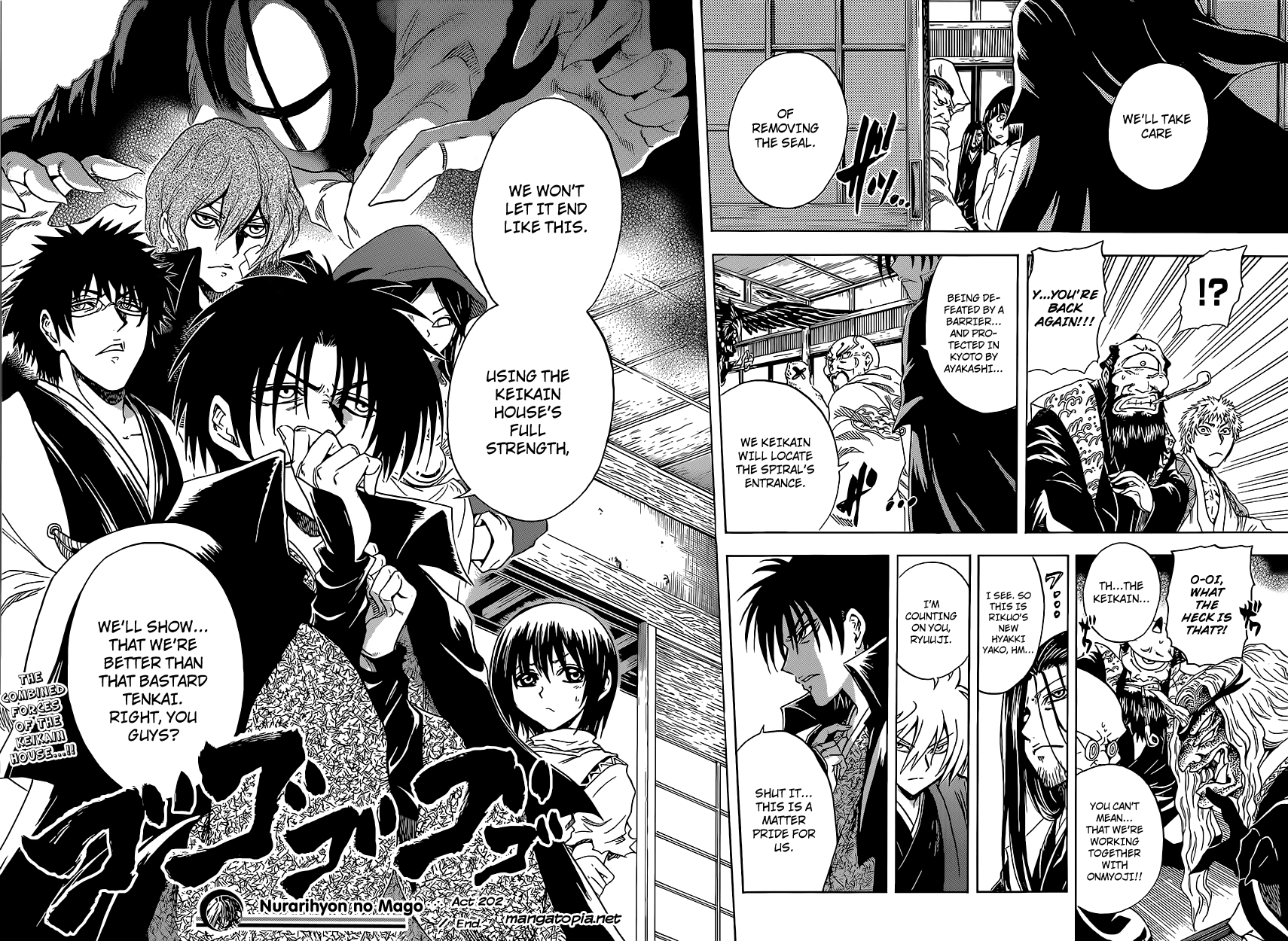 Nurarihyon no Mago Chapter 202 page 18 - Chapter 202: The Lord of Kyoto