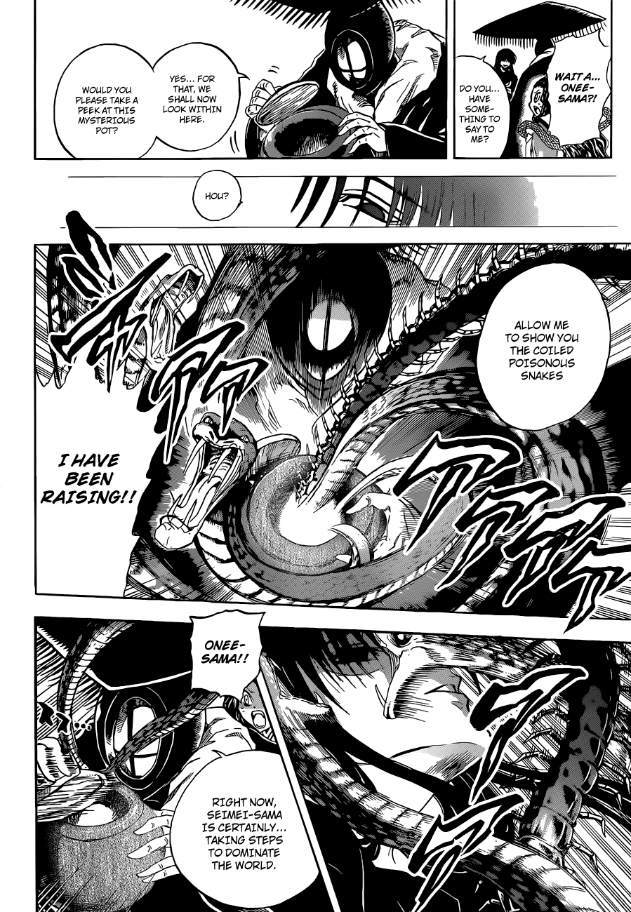 Nurarihyon no Mago Chapter 202 page 5 - Chapter 202: The Lord of Kyoto