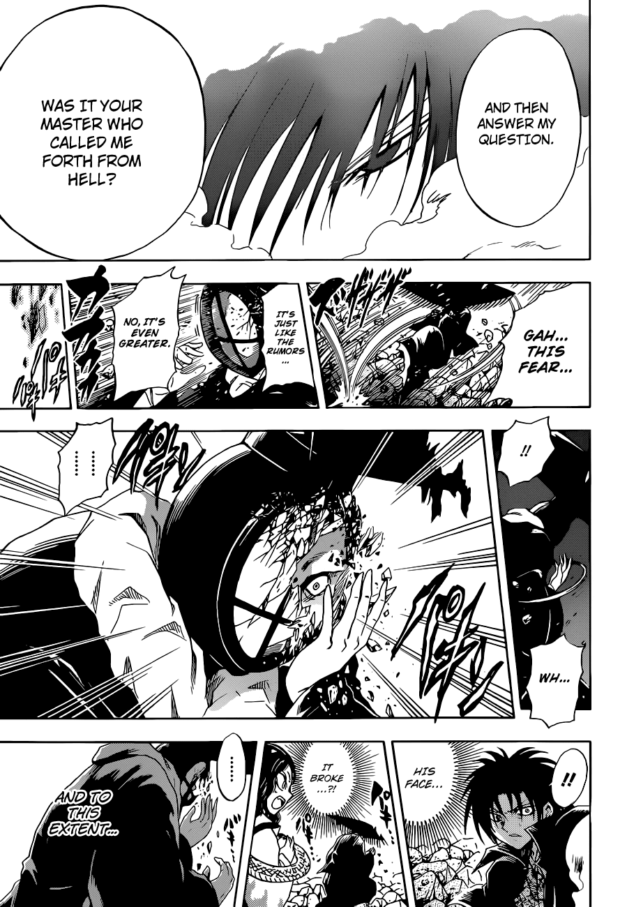 Nurarihyon no Mago Chapter 202 page 8 - Chapter 202: The Lord of Kyoto