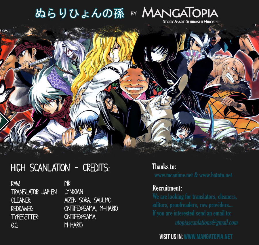Nurarihyon no Mago Chapter 203 page 1 - Chapter 203: The Night Before The Assault
