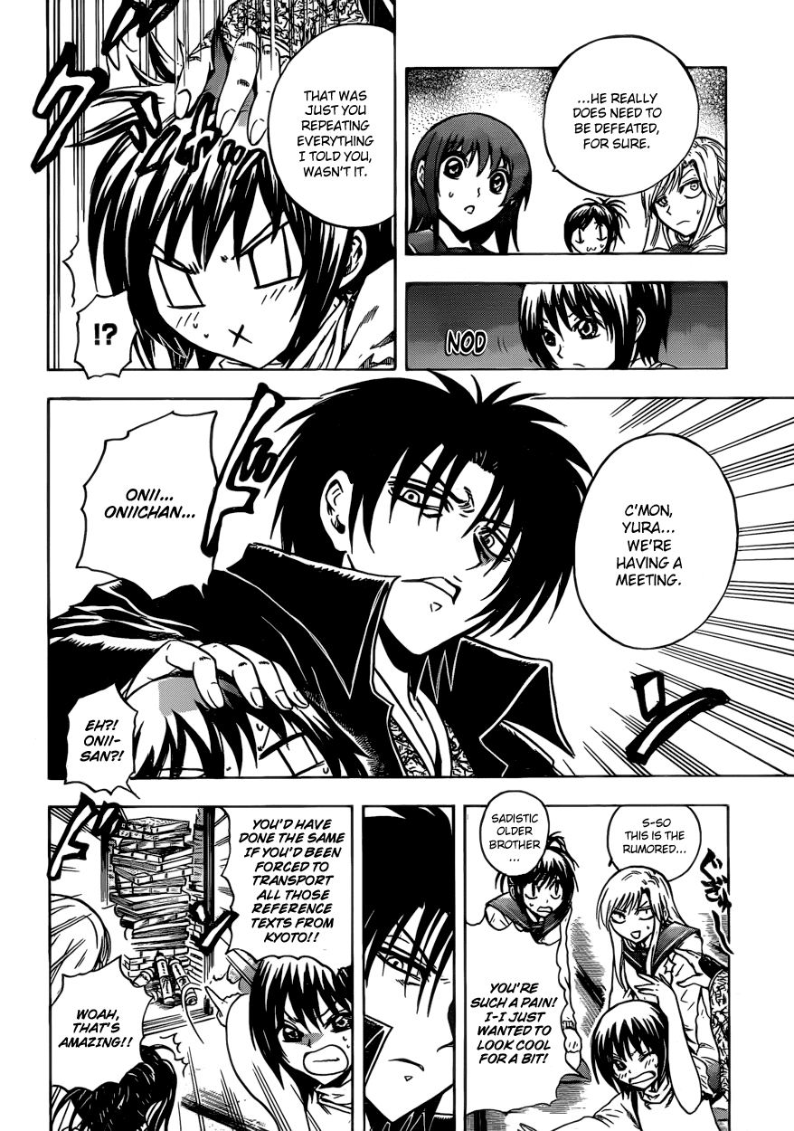 Nurarihyon no Mago Chapter 203 page 11 - Chapter 203: The Night Before The Assault