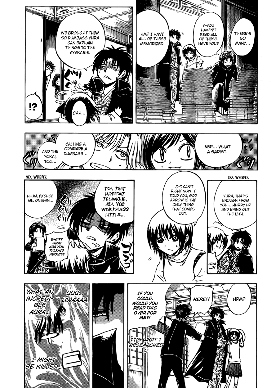Nurarihyon no Mago Chapter 203 page 12 - Chapter 203: The Night Before The Assault