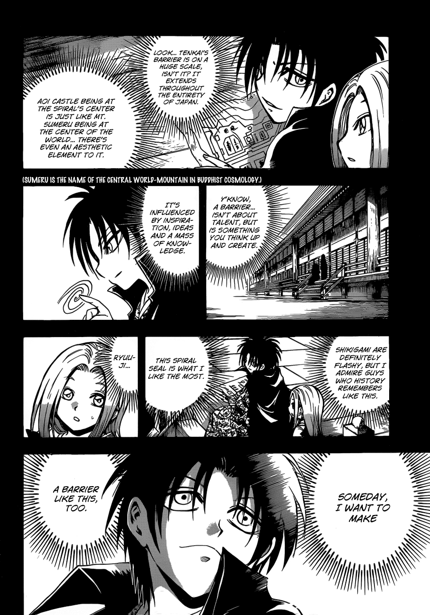 Nurarihyon no Mago Chapter 203 page 15 - Chapter 203: The Night Before The Assault