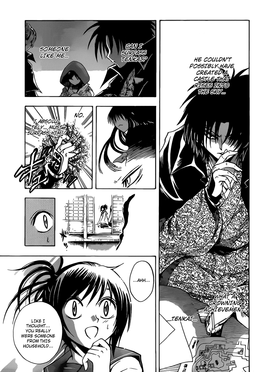 Nurarihyon no Mago Chapter 203 page 16 - Chapter 203: The Night Before The Assault