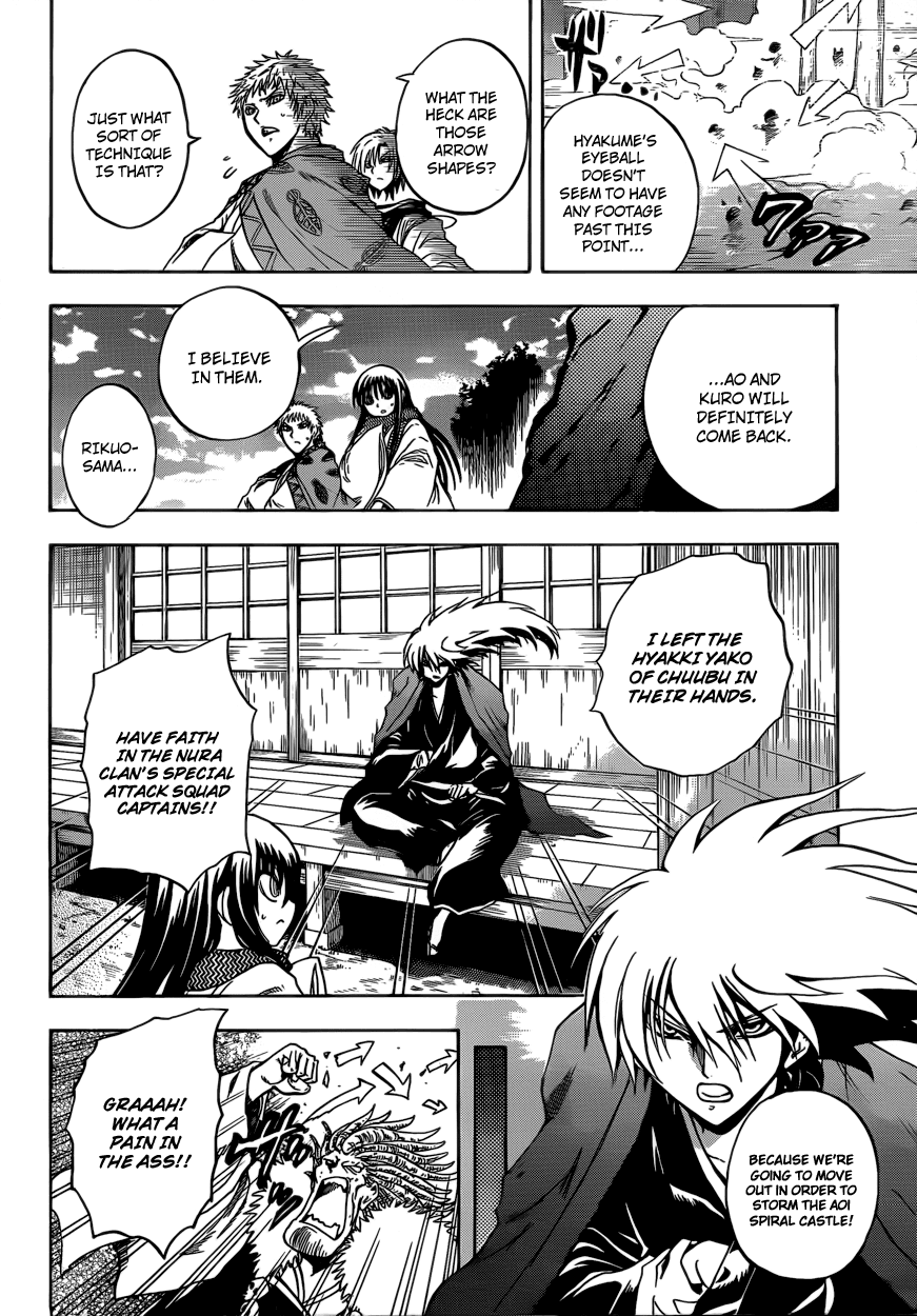 Nurarihyon no Mago Chapter 203 page 3 - Chapter 203: The Night Before The Assault