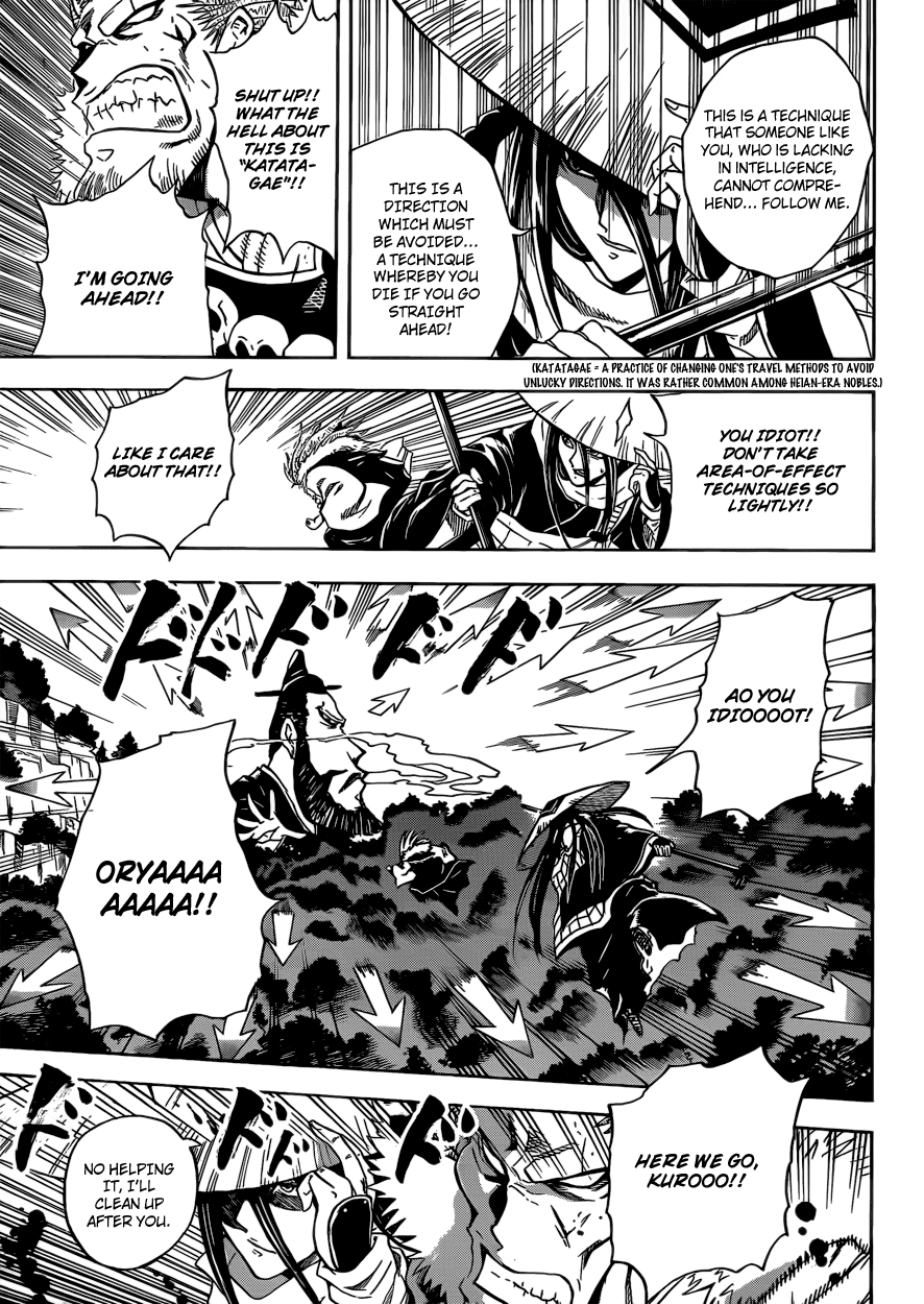 Nurarihyon no Mago Chapter 203 page 4 - Chapter 203: The Night Before The Assault