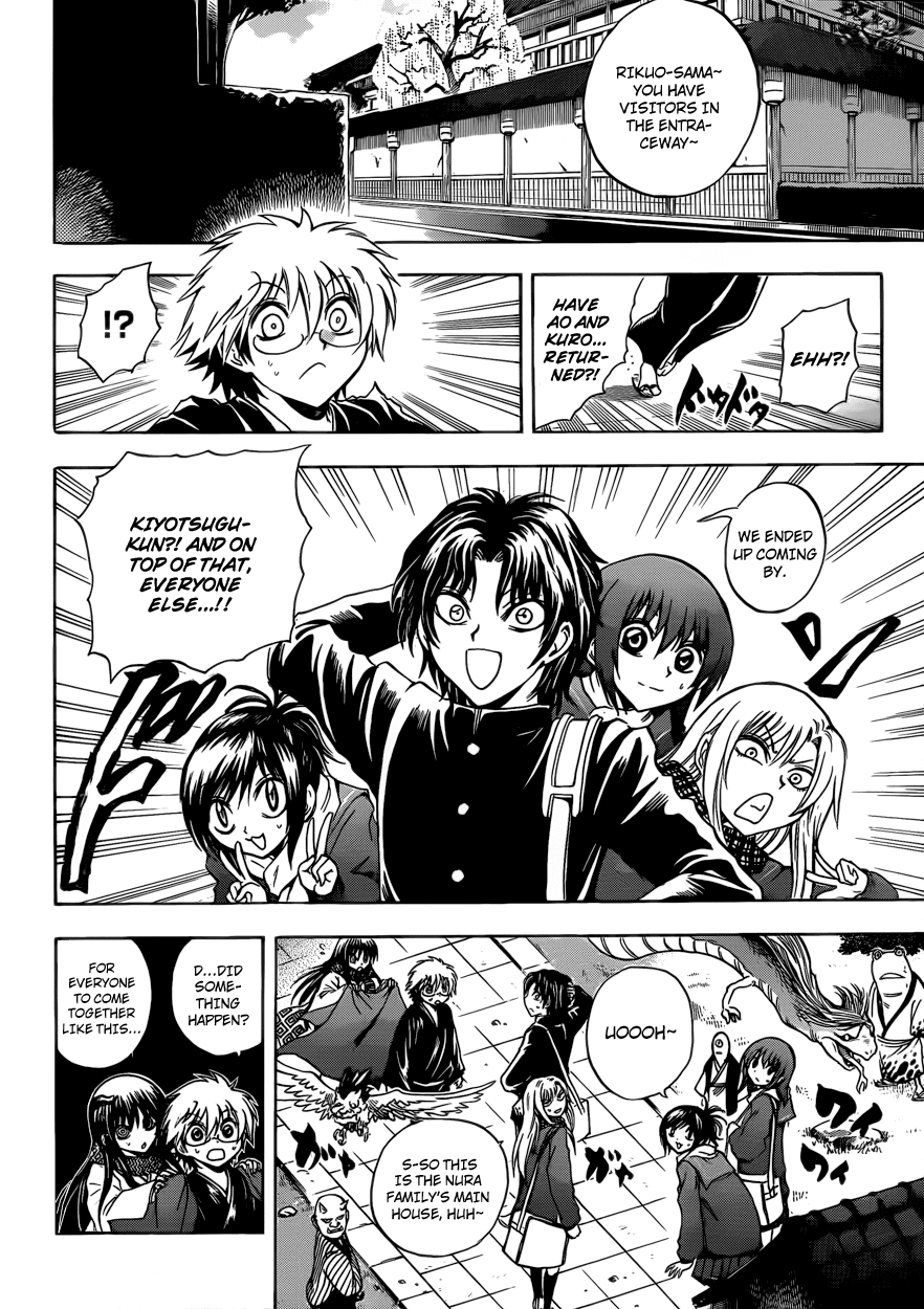 Nurarihyon no Mago Chapter 203 page 5 - Chapter 203: The Night Before The Assault
