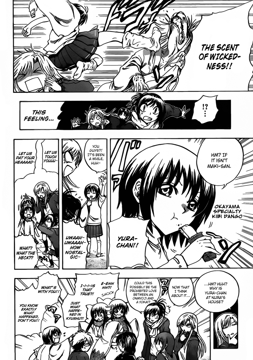 Nurarihyon no Mago Chapter 203 page 7 - Chapter 203: The Night Before The Assault