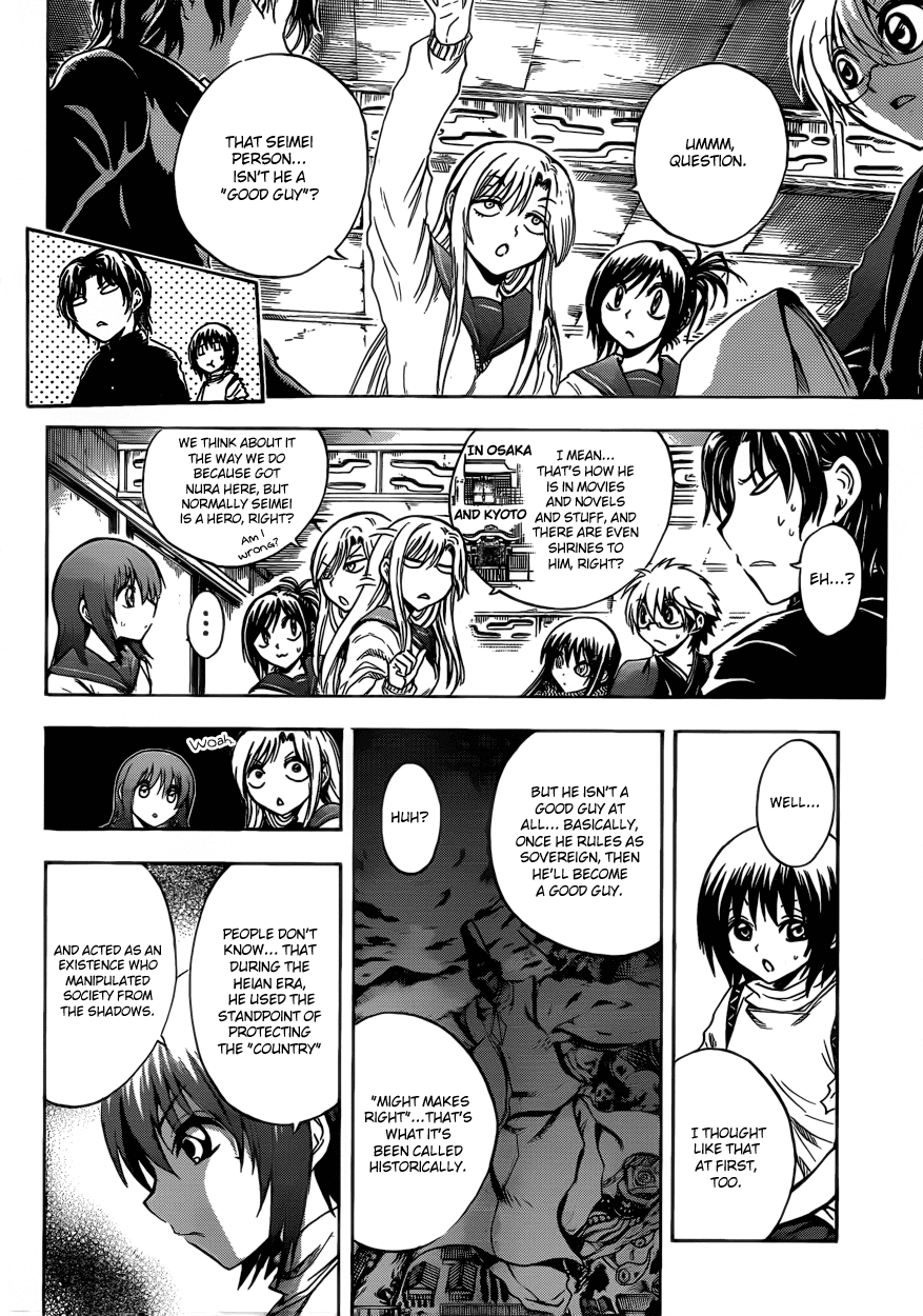 Nurarihyon no Mago Chapter 203 page 9 - Chapter 203: The Night Before The Assault