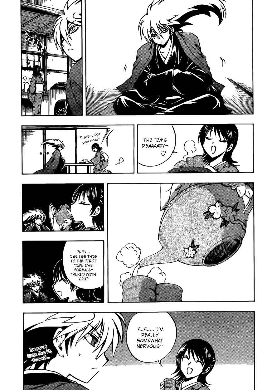 Nurarihyon no Mago Chapter 204 page 12 - Chapter 204: Revival