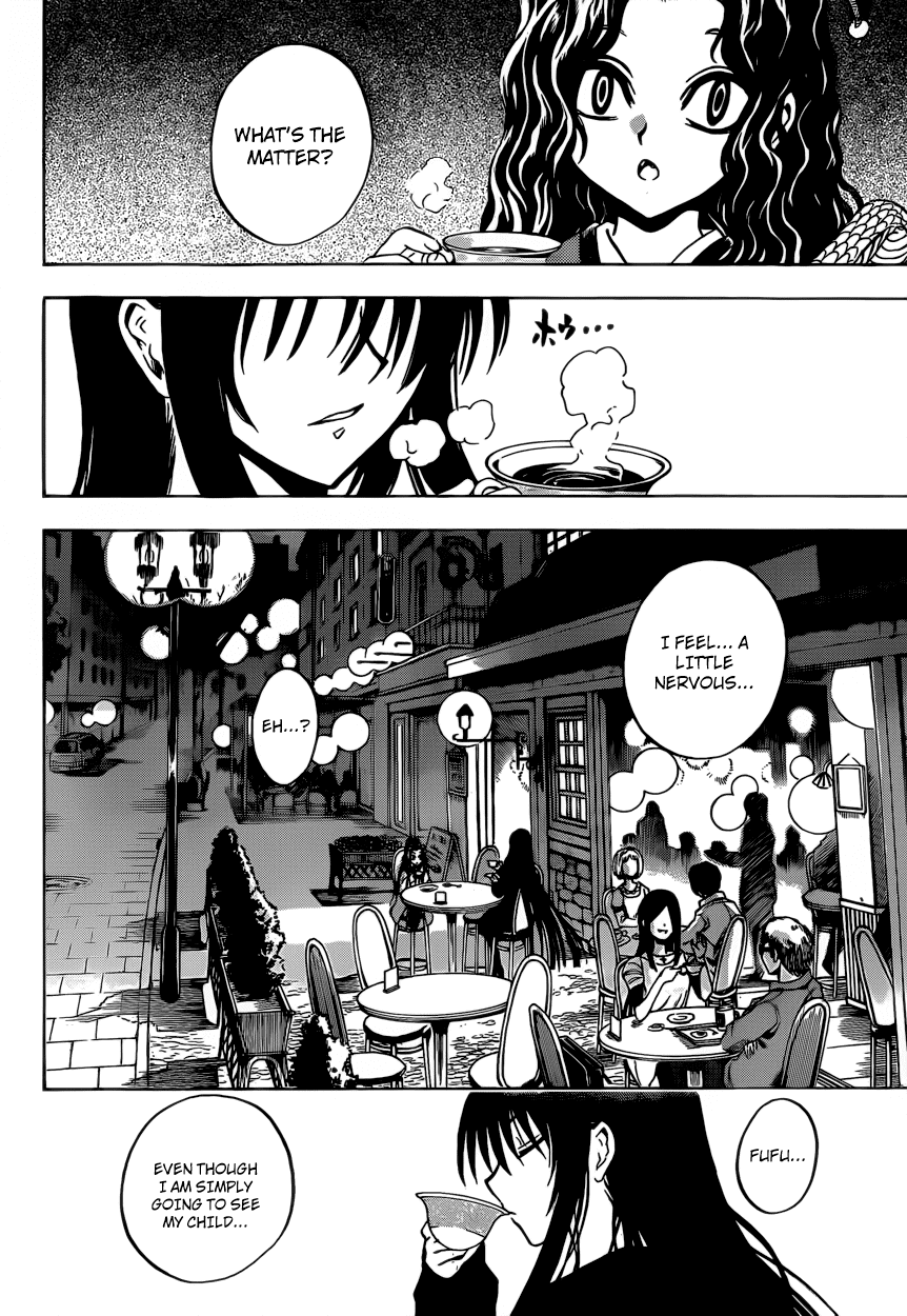 Nurarihyon no Mago Chapter 204 page 13 - Chapter 204: Revival