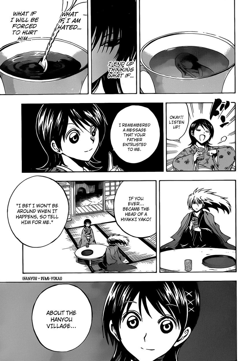 Nurarihyon no Mago Chapter 204 page 14 - Chapter 204: Revival
