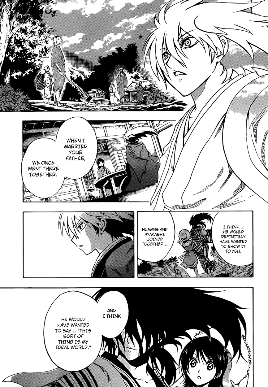 Nurarihyon no Mago Chapter 204 page 16 - Chapter 204: Revival