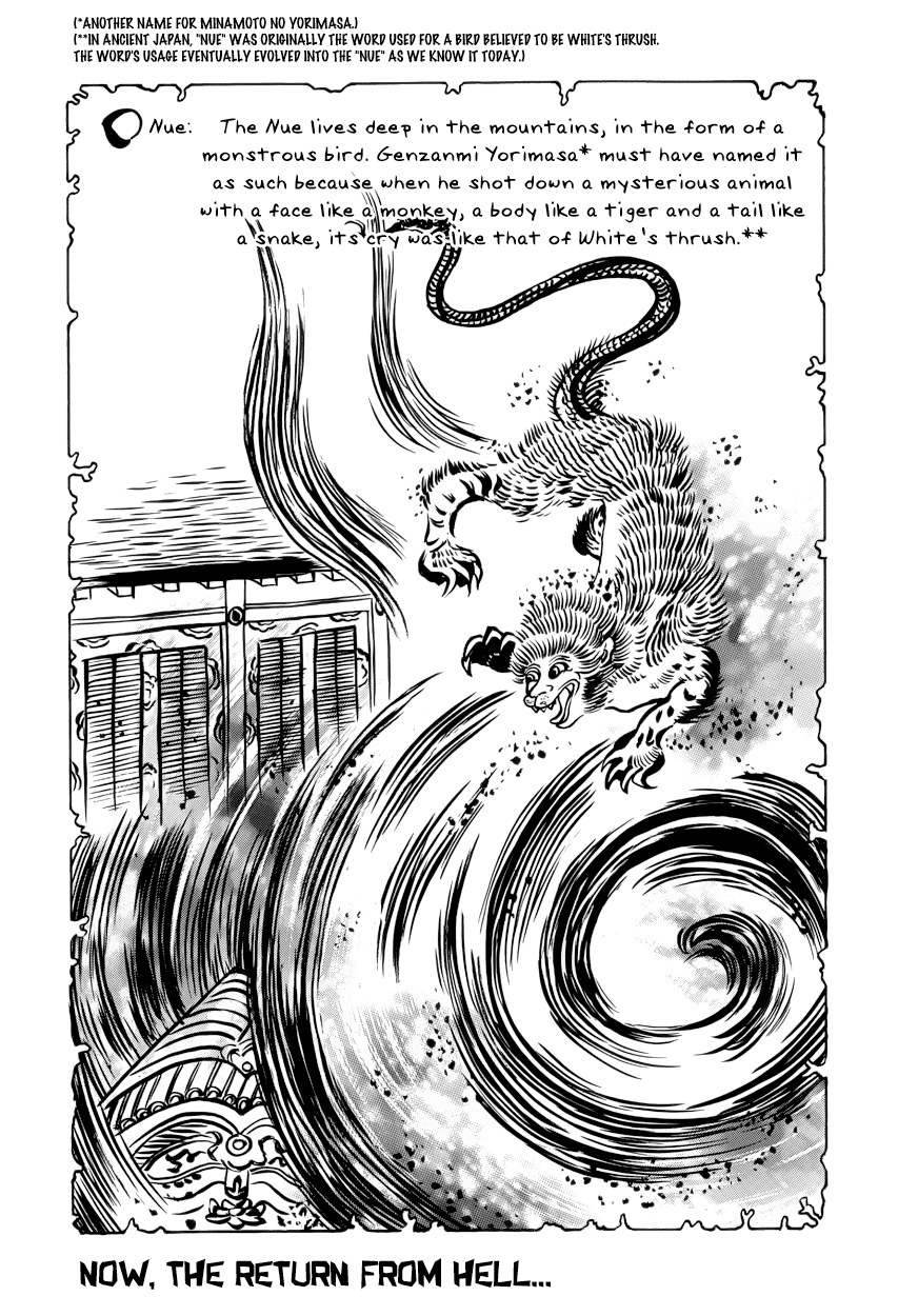 Nurarihyon no Mago Chapter 204 page 3 - Chapter 204: Revival