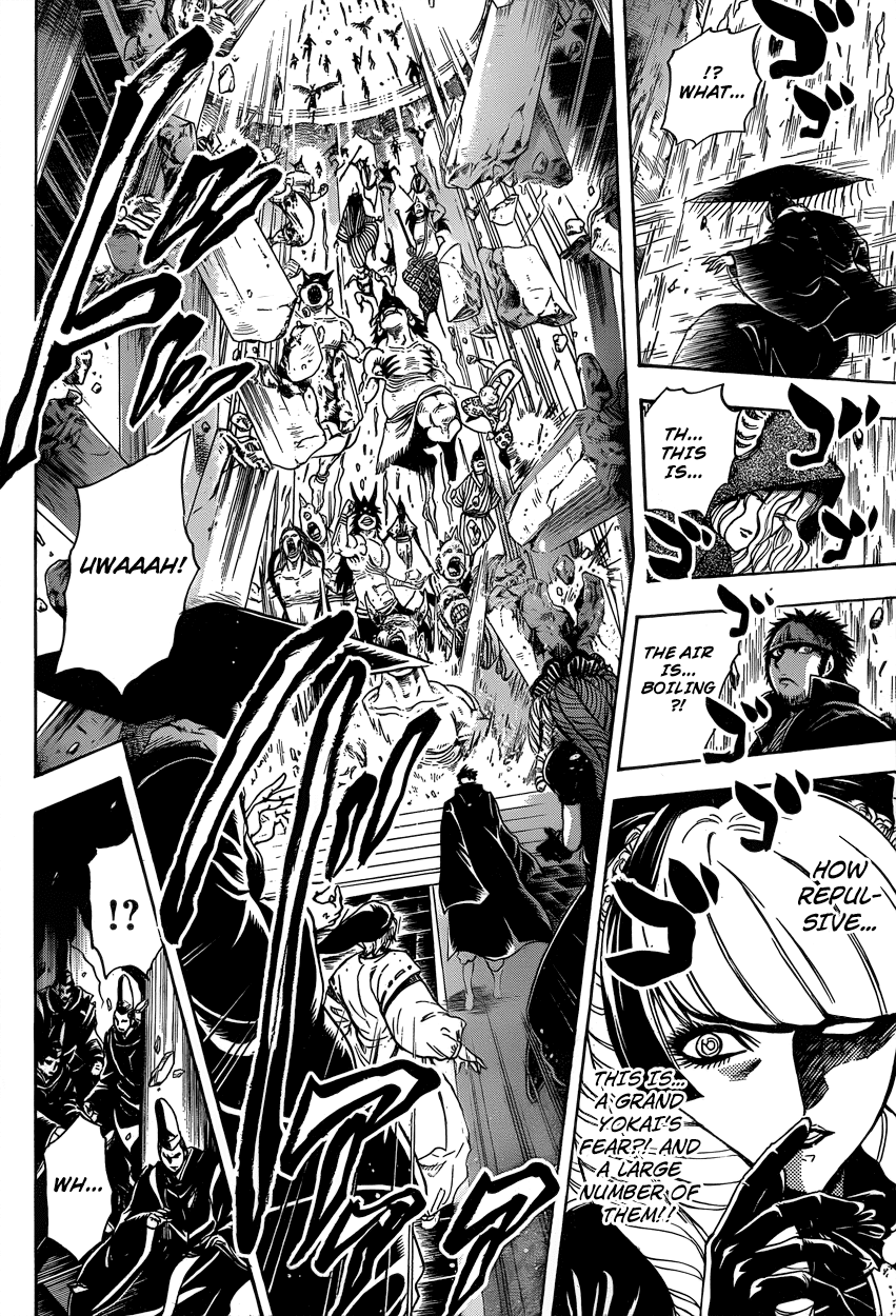 Nurarihyon no Mago Chapter 204 page 5 - Chapter 204: Revival