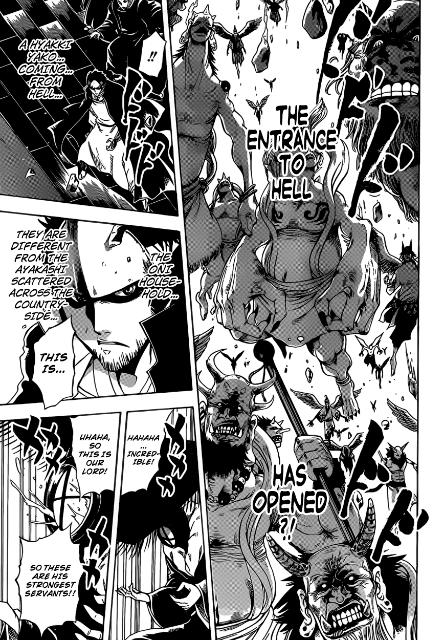 Nurarihyon no Mago Chapter 204 page 6 - Chapter 204: Revival