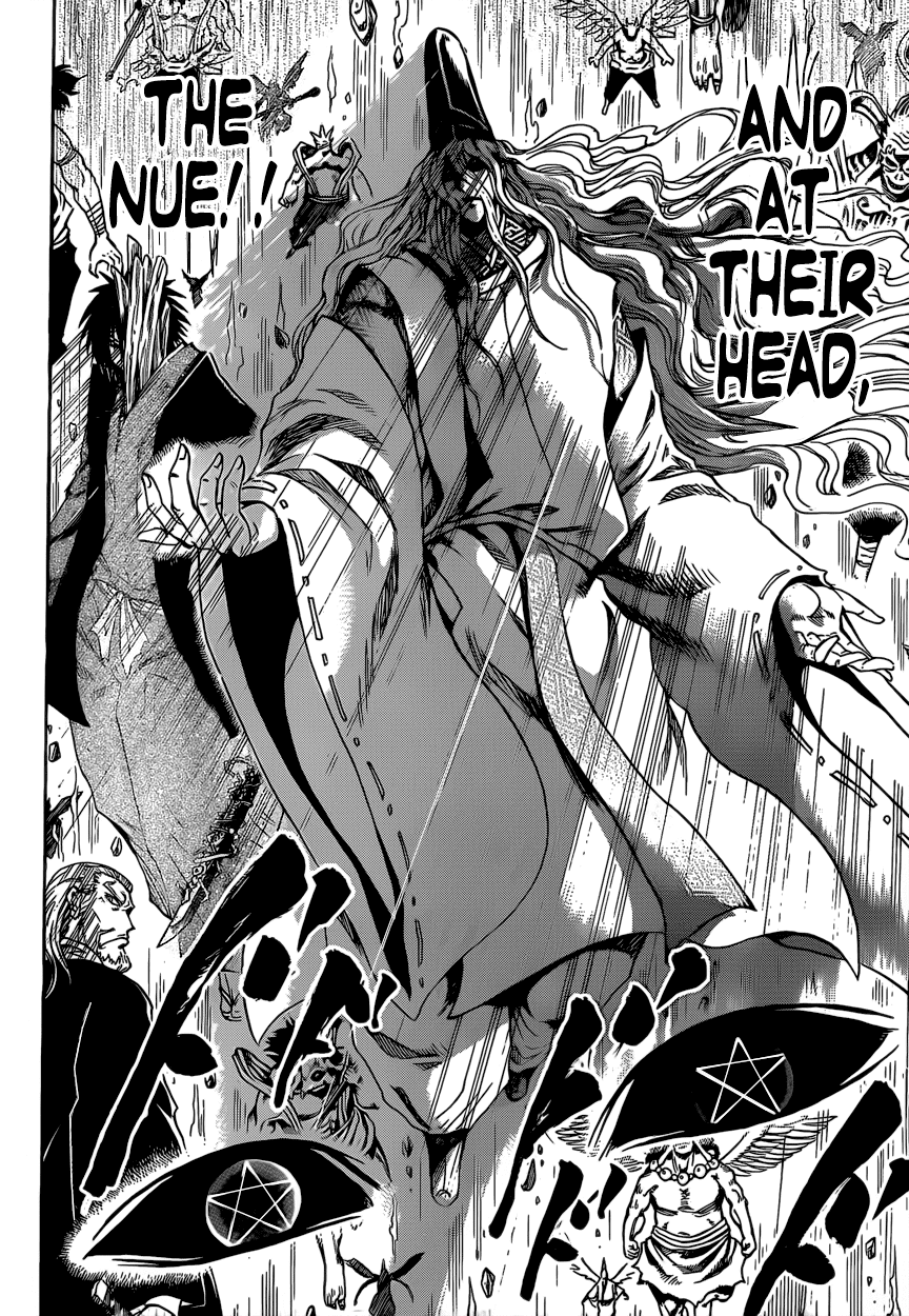 Nurarihyon no Mago Chapter 204 page 7 - Chapter 204: Revival