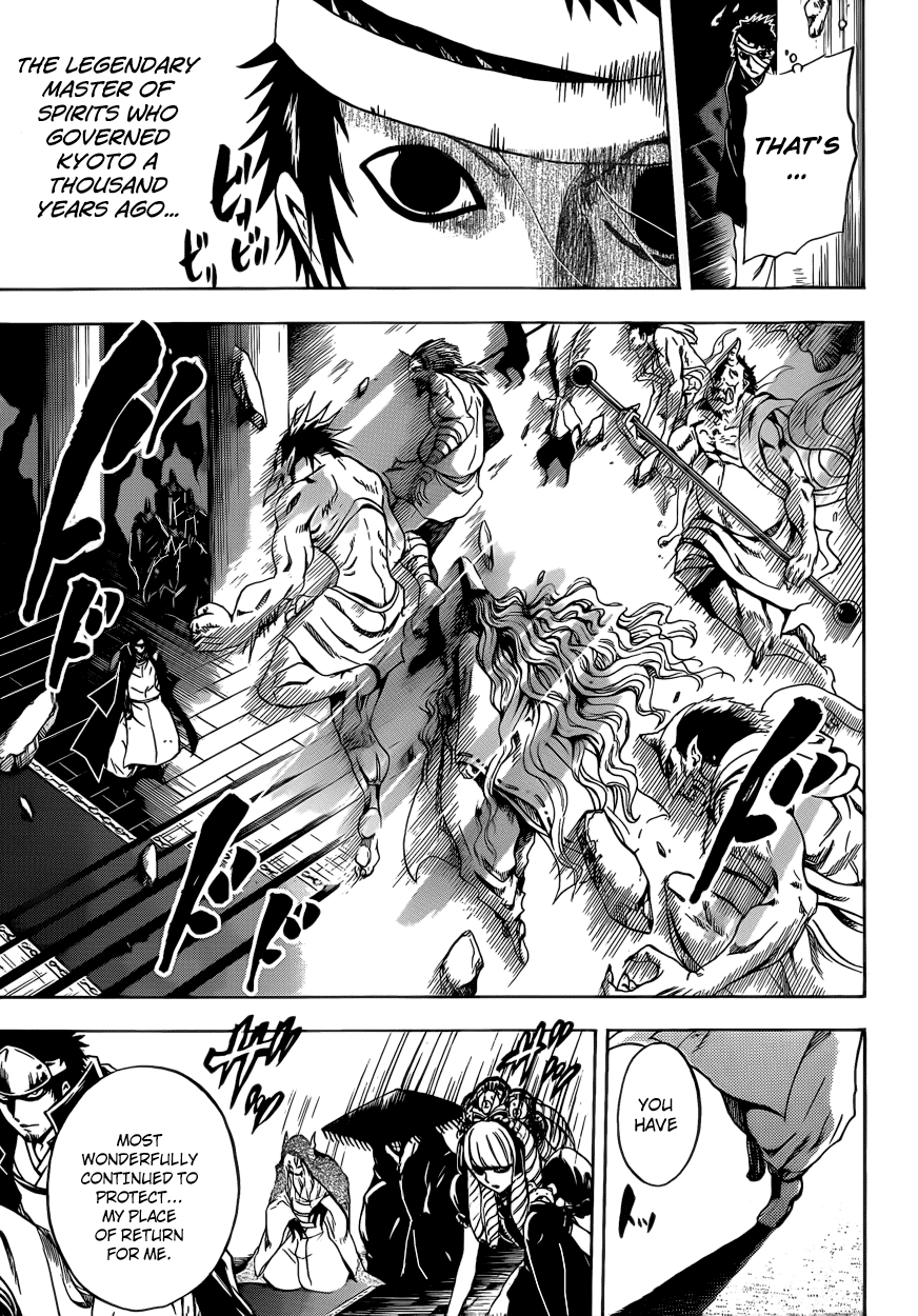 Nurarihyon no Mago Chapter 204 page 8 - Chapter 204: Revival