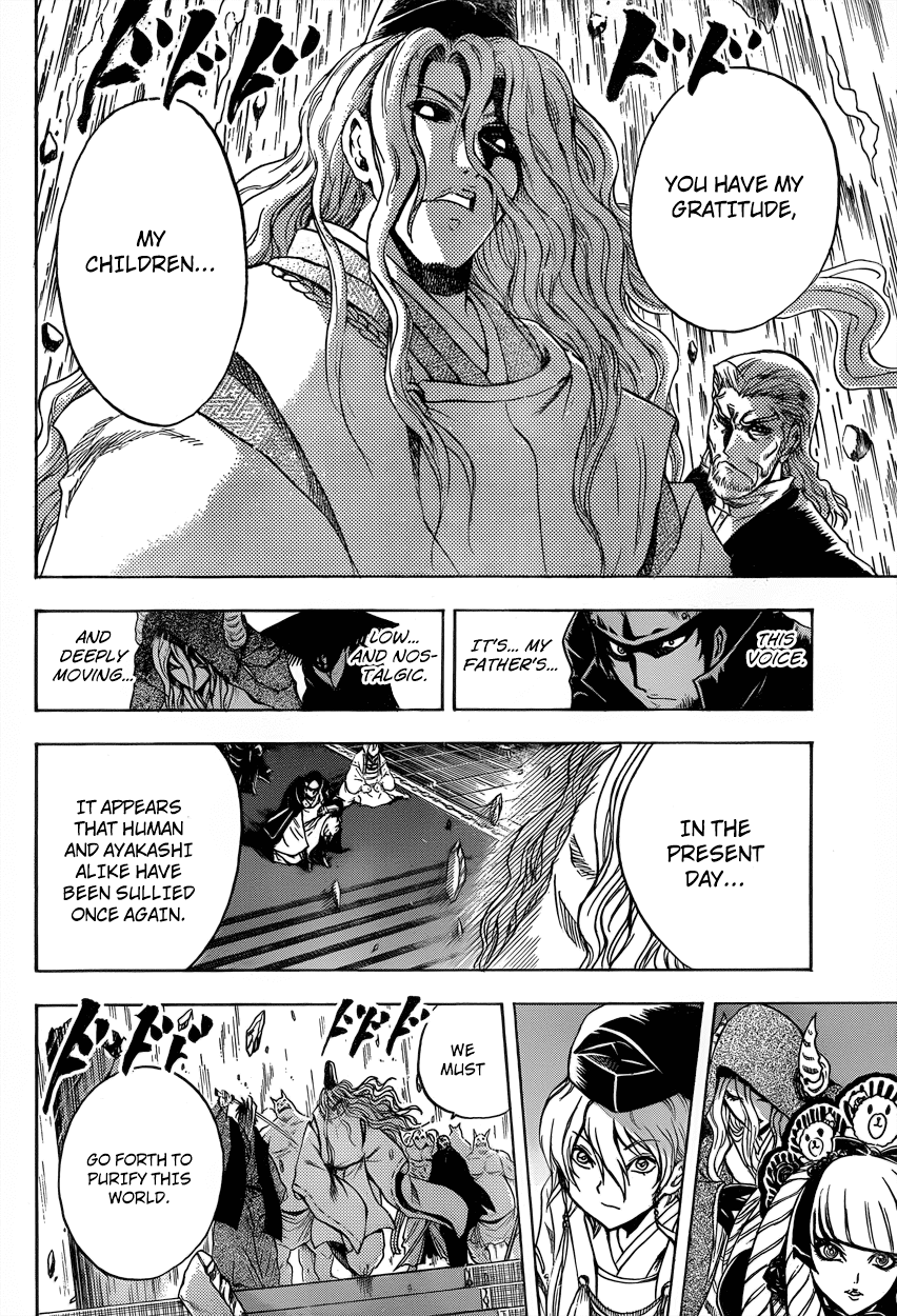 Nurarihyon no Mago Chapter 204 page 9 - Chapter 204: Revival